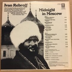 IVAN REBROFF - MIDNIGHT IN MOSCOW (1978) 2.EL PLAK