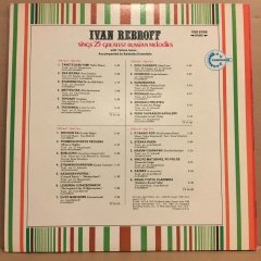 IVAN REBROFF WITH BALALAIKA ENSEMBLE - 25 GREATEST RUSSIAN MELODIES (1973) 2.EL 2PLAK