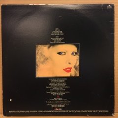 MADLEEN KANE - DON'T WANNA LOSE YOU 1981 2.EL PLAK