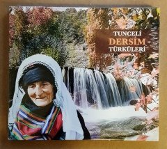TUNCELİ DERSİM TÜRKÜLERİ - CENGİZ ÖZKAN ŞEVVAL SAM AYNUR KARDEŞ TÜRKÜLER (2013) - CD SIFIR