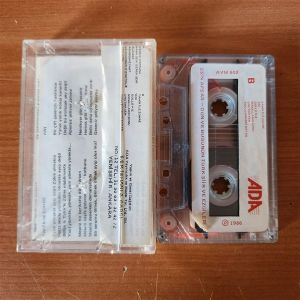 ESİN AFŞAR - DÜN VE BUGÜNÜN TÜRK ŞİİR VE EZGİLERİ (1986) - KASET 2.EL