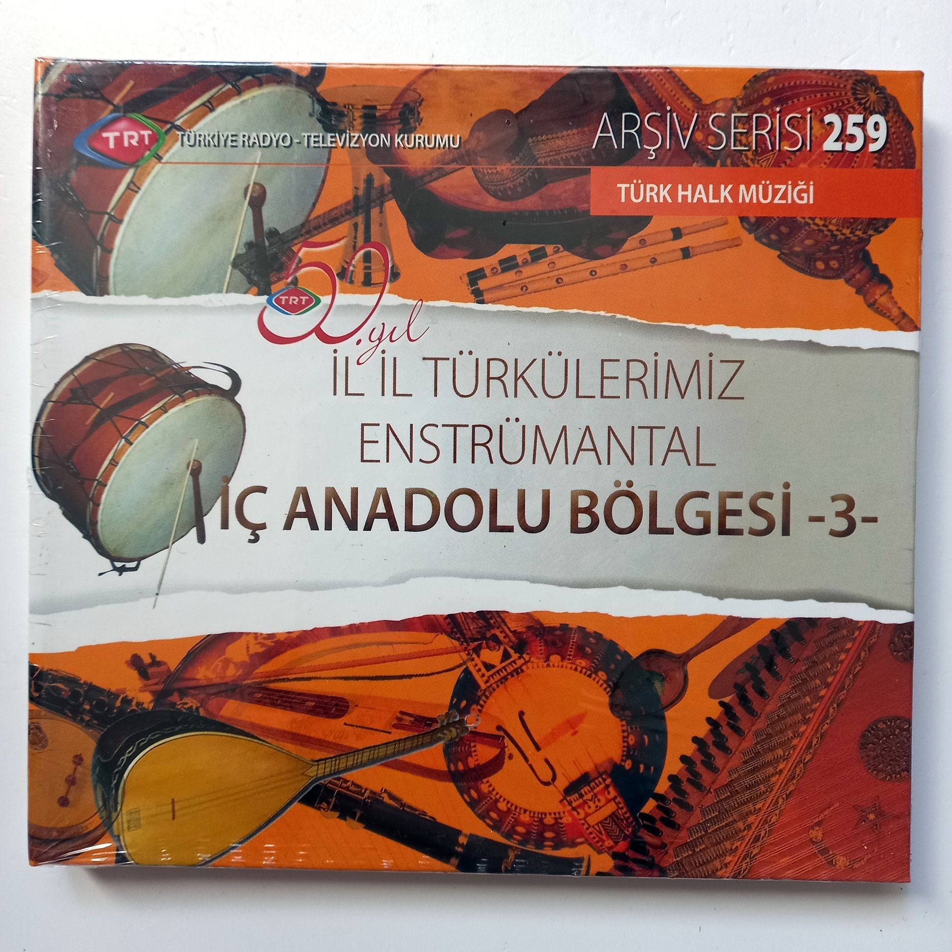İL İL TÜRKÜLERİMİZ ENSTRÜMANTAL - İÇ ANADOLU BÖLGESİ 3 / TÜRK HALK MÜZİĞİ / TRT ARŞİV SERİSİ 259 - CD SIFIR