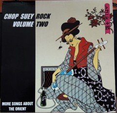 CHOP SUEY ROCK VOLUME TWO - 2.EL PLAK