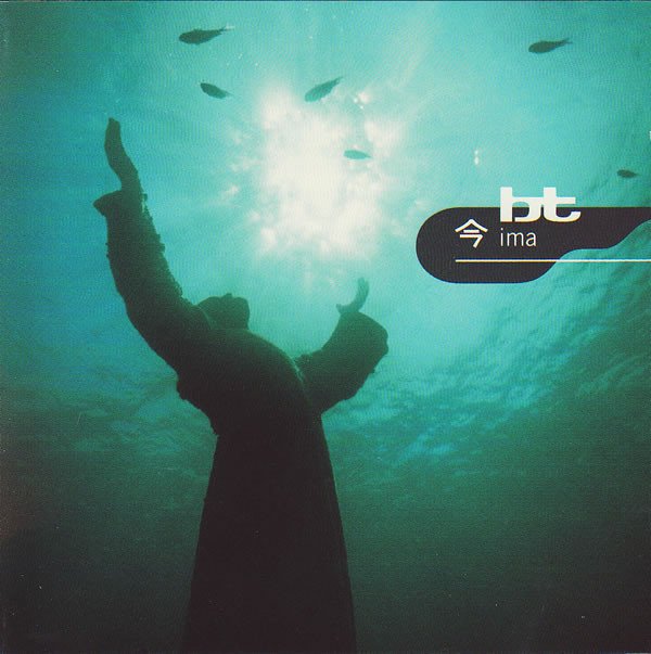 BT - IMA (1995) - CD SIFIR