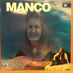 BARIŞ MANÇO - MANÇOLOJİ 2 2.EL PLAK