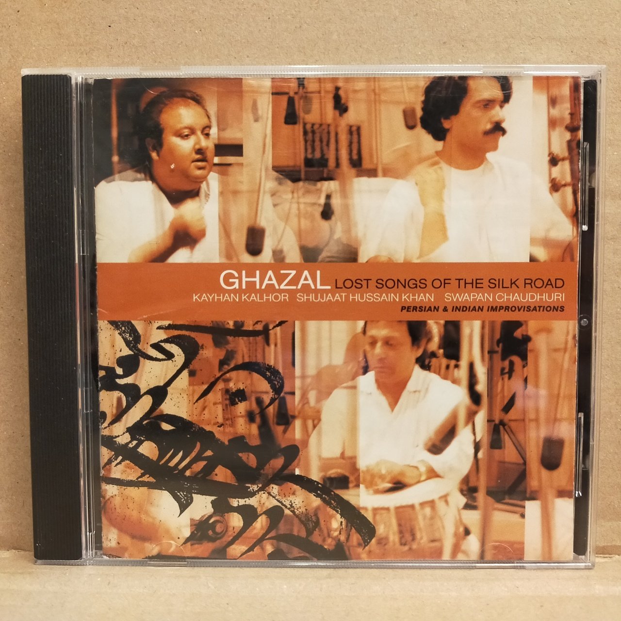 GHAZAL : KAYHAN KALHOR, SHUJAAT HUSSAIN KHAN*, SWAPAN CHAUDHURI – LOST SONGS OF THE SILK ROAD (PERSIAN & INDIAN IMPROVISATIONS) (1997) - CD 2.EL