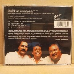 GHAZAL : KAYHAN KALHOR, SHUJAAT HUSSAIN KHAN*, SWAPAN CHAUDHURI – LOST SONGS OF THE SILK ROAD (PERSIAN & INDIAN IMPROVISATIONS) (1997) - CD 2.EL
