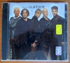 BİRKAÇ İYİ ADAM ÇITIR KIZLAR 1998 - CD SIFIR
