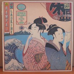 JEAN-PIERRE RAMPAL & LILY LASKINE - JAPANESE MELODIES FOR FLUTE AND HARP (1978) - LP 2.EL PLAK