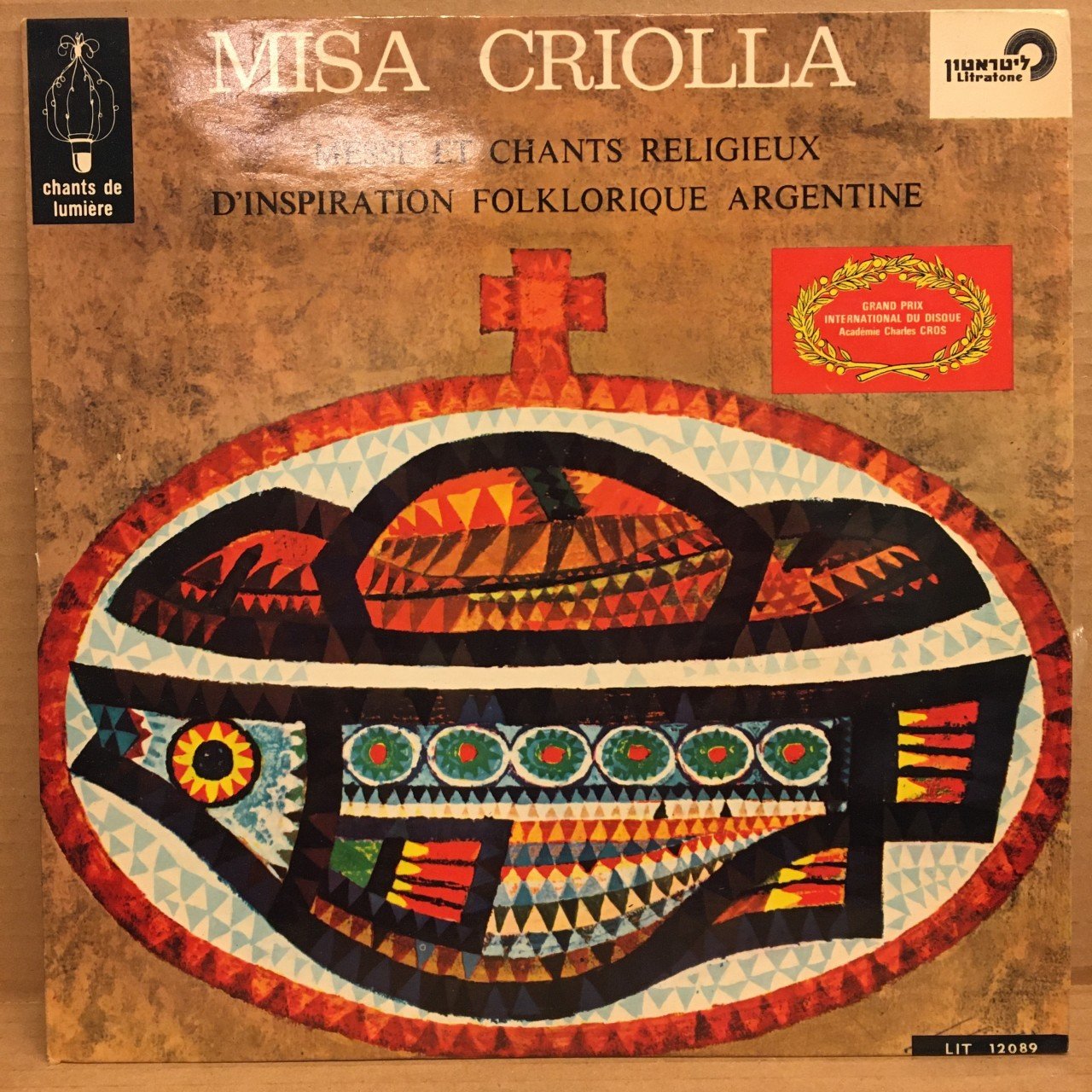 MISA CRIOLLA - LP 2.EL PLAK