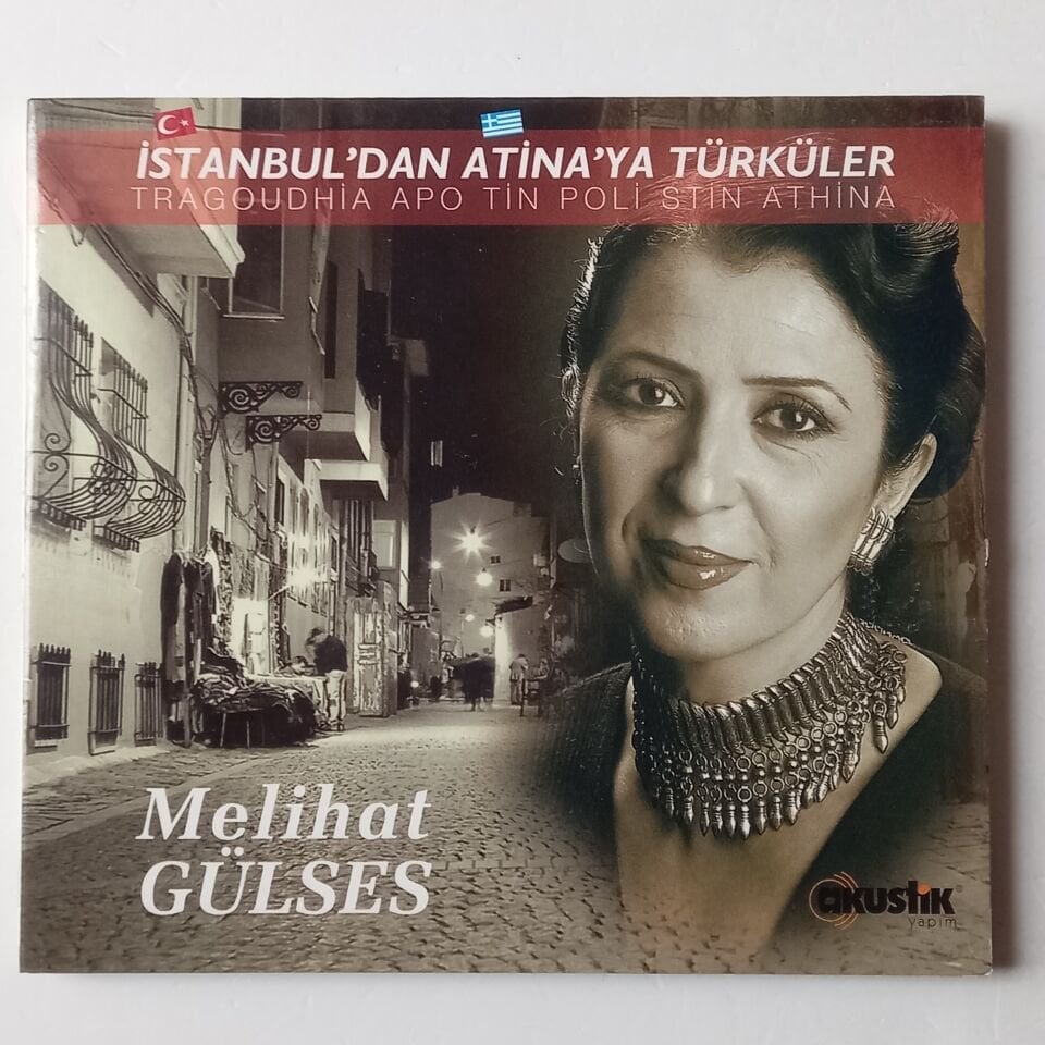 MELİHAT GÜLSES – İSTANBUL’DAN ATİNA’YA TÜRKÜLER (2000) - CD 2.EL