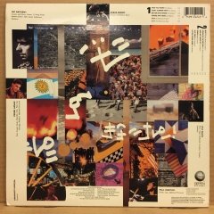 PAT METHENY GROUP - LETTER FROM HOME (1989) 2.EL PLAK