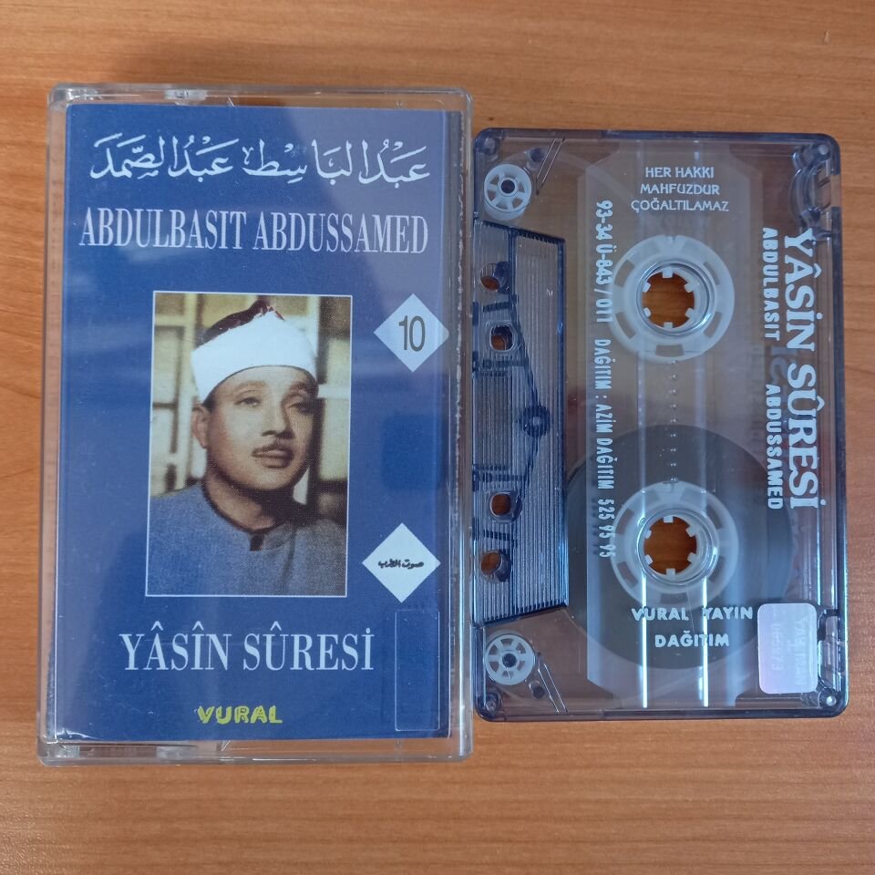 ABDULBASIT ABDUSSAMED - YASİN SURESİ 10 (1993) - KASET 2.EL