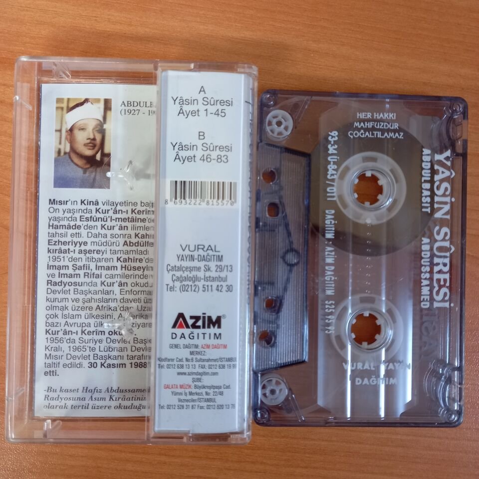 ABDULBASIT ABDUSSAMED - YASİN SURESİ 10 (1993) - KASET 2.EL