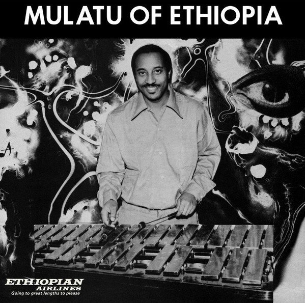 MULATU ASTATKE - MULATU OF ETHOPIA (1972) - LP SIFIR PLAK