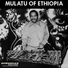 MULATU ASTATKE - MULATU OF ETHOPIA (1972) - LP SIFIR PLAK