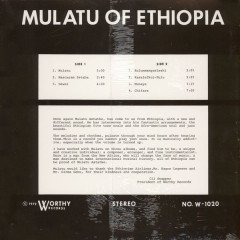MULATU ASTATKE - MULATU OF ETHOPIA (1972) - LP SIFIR PLAK