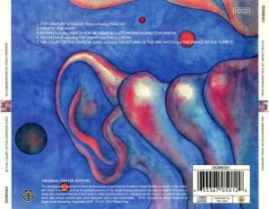 KING CRIMSON – IN THE COURT OF THE CRIMSON KING (AN OBSERVATION BY KING CRIMSON) (1969) - HDCD 30TH ANNIVERSARY EDITION SIFIR
