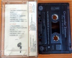 TIME OF THE GYPSIES - SOUNDTRACK (1993) TAC CASSETTE MADE IN TURKEY ''USED''