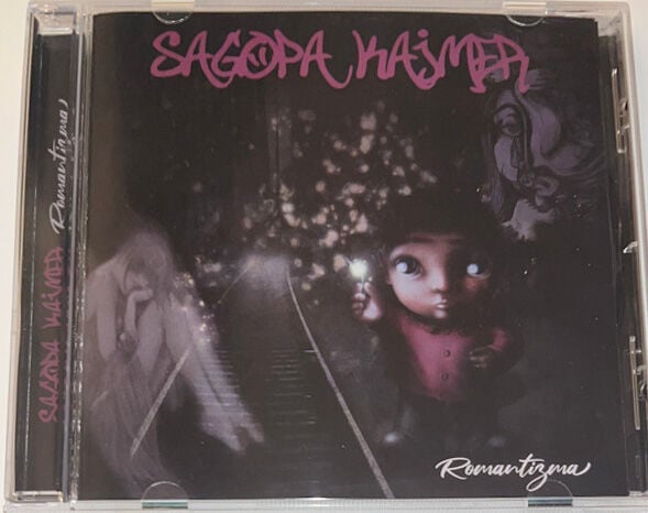 SAGOPA KAJMER - ROMANTİZMA (2005) -  2026 CD TÜRKÇE RAP / JEWEL CASE AMBALAJINDA SIFIR