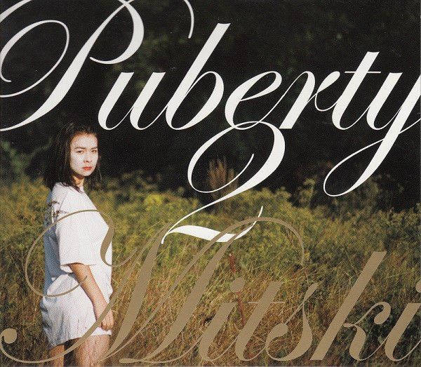 MITSKI - PUBERTY 2 (2016) CD DIGISLEEVE SIFIR