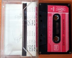 MOHARRAM FOUAD CASSETTE MADE IN TURKEY ''USED''  PAPER LABEL