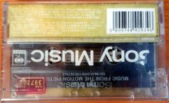 TIN CUP - SOUNDTRACK [KEB MO CHRIS ISAAK BRUCE HORNSBY] CASSETTE MADE IN TURKEY ''NEW''