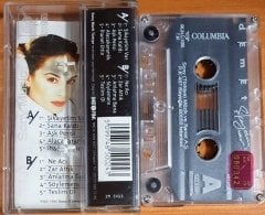 DEMET - ŞİKAYETİM VAR (1996) - KASET 2.EL