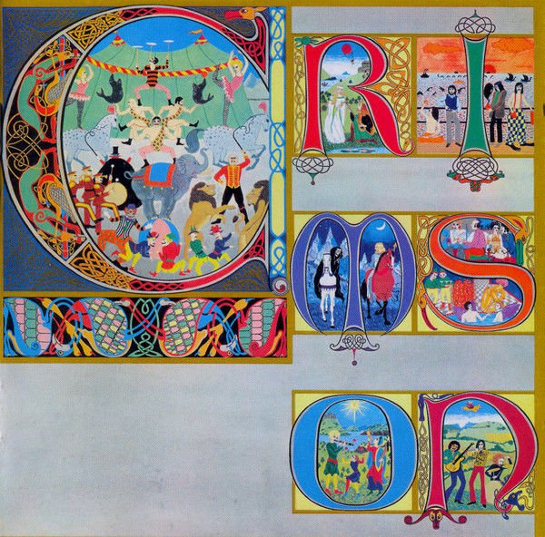 KING CRIMSON – LIZARD (1970) - HDCD 30TH ANNIVERSARY EDITION SIFIR