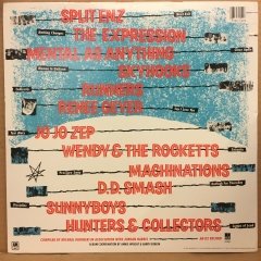 MAIDEN AUSTRALIA SPLIT ENZ SUNNYBOYS SKYHOOKS JO JO ZEP.. 1983 2.EL PLAK