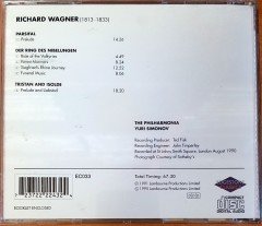RICHARD WAGNER - ORCHESTRAL EXCERPTS / THE PHILARMONIA, YURI SIMONOV (1991) EDGESTONE CLASSICS CD 2.EL
