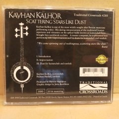 KAYHAN KALHOR – SCATTERING STARS LIKE DUST (1998) - CD 2.EL