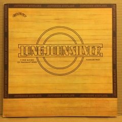JEFFERSON AIRPLANE - LONG JOHN SILVER (1972) - LP 2.EL PLAK