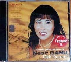 NEŞE BANU - DELİ DUMRUL - CD AKADEMİ TV SIFIR