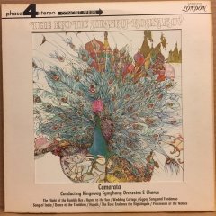 RIMSKY-KORSAKOV CAMARATA CONDUCTING SYM. ORCH - THE EXOTIC 2.EL PLAK