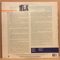 PETE TOWNSHEND - WHITE CITY (1985) 2.EL PLAK