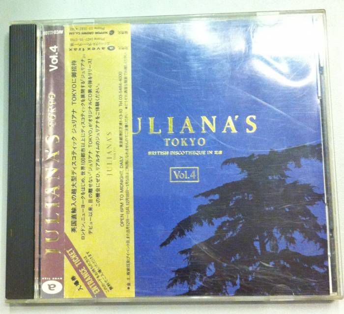 JULIANA'S TOKYO VOL.4 CD 2.EL