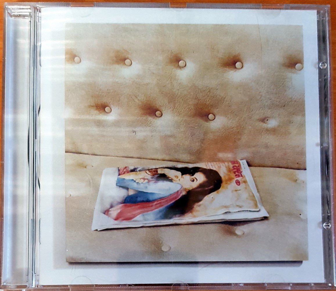 EASTERN UPRISING / DANCE MUSIC FROM THE ASIAN UNDERGROUND (1997) CD 2.EL