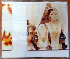 EASTERN UPRISING / DANCE MUSIC FROM THE ASIAN UNDERGROUND (1997) CD 2.EL