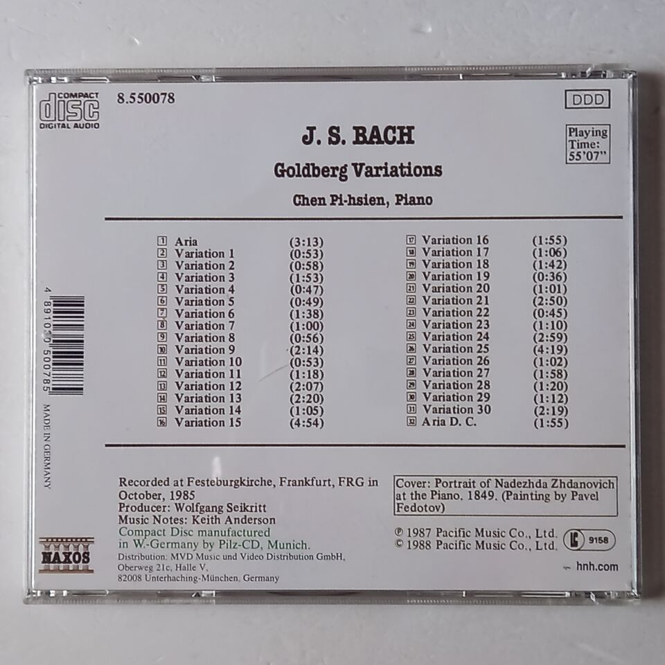 J. S. BACH, CHEN PI-HSIEN – GOLDBERG VARIATIONS (1986) - CD REISSUE 2.EL