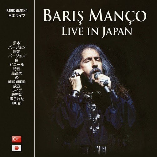 BARIŞ MANÇO - LIVE IN JAPAN (1996) - LP 2020 BASIM SIFIR PLAK