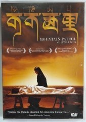 MOUNTAIN PATROL - GİZEMLİ DAĞ - DVD 2.EL