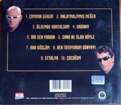 AYNA - ÇAYIMIN ŞEKERİ (2000) EROL KÖSE PRODUCTION CD 2.EL