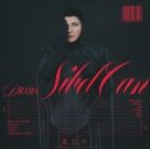 SİBEL CAN - DRAMA (2025) - LP SIFIR PLAK