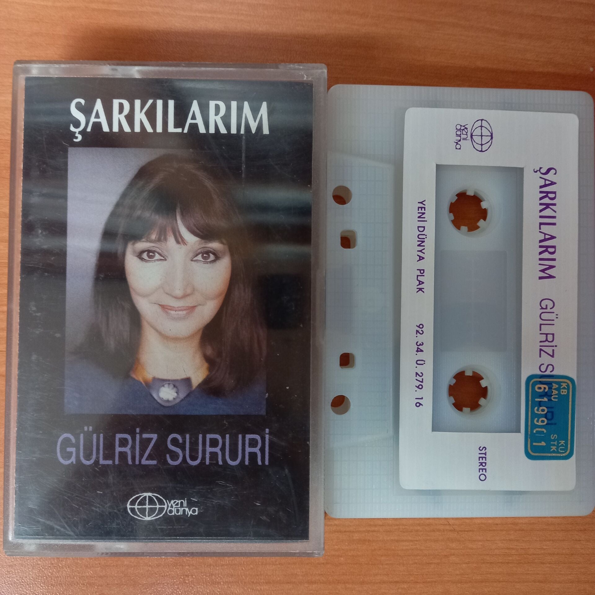 GÜLRİZ SURURİ - ŞARKILARIM (1992) - KASET 2.EL