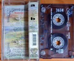 MUAZZEZ ERSOY - NOSTALJİ 6 (1998) - KASET 2.EL