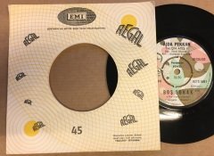 AJDA PEKKAN - BOŞ SOKAK / ÇAPKIN 7'' 45 DEVİR