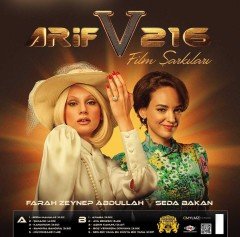 ARİF V 216 - FİLM MÜZİĞİ - İSKENDER PAYDAŞ (2018) - PLAK SIFIR