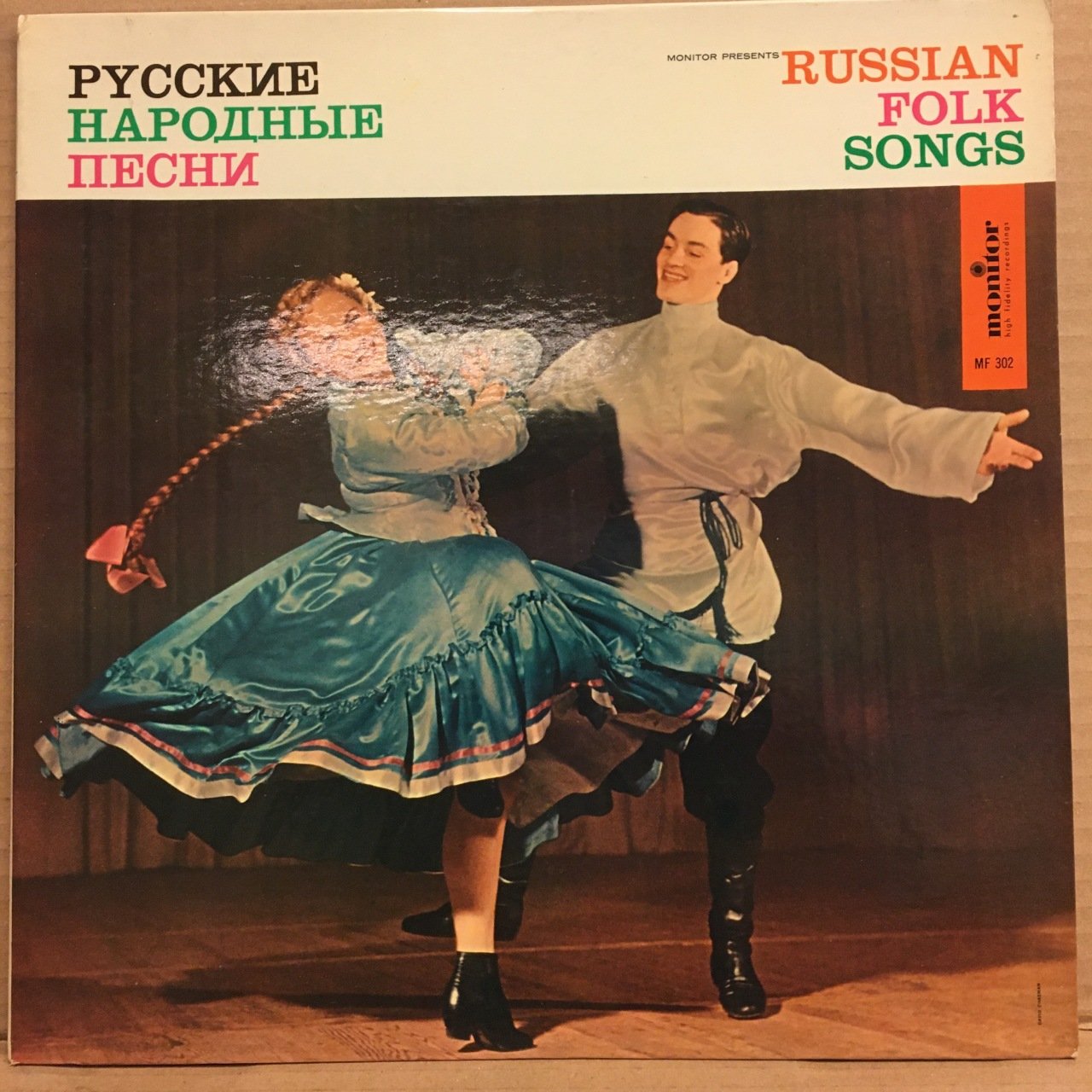 RUSSIAN FOLK SONGS SOVIET ARMY CHORUS, SIBERIAN FOLK CHRORUS, VORONETZ FOLK CHORUS.. (1958) 2.EL PLAK