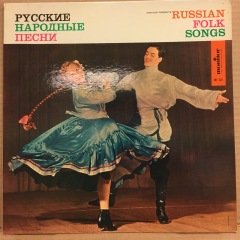 RUSSIAN FOLK SONGS SOVIET ARMY CHORUS, SIBERIAN FOLK CHRORUS, VORONETZ FOLK CHORUS.. (1958) 2.EL PLAK